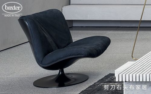 Baxter家具價(jià)格 為何它是物超所值的進(jìn)口家具品牌？——跨領(lǐng)域意外關(guān)聯(lián)化妝品哲學(xué)