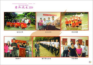 2016年廣州天河區(qū)專業(yè)活動策劃與執(zhí)行服務(wù)詳解 舞臺搭建、奠基儀式與公司慶典